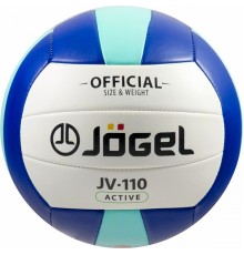 Мяч волейбольный Jogel JV-110 (3907)