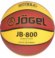 Мяч баскетбольный Jogel JB-800 №7 (3902)