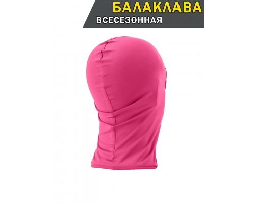 Балаклава Tim-Sport (розовый) (арт.9733)