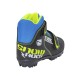 Ботинки лыжные детские TREK Snowrock1 черный (лого лайм неон) N (арт.8204)