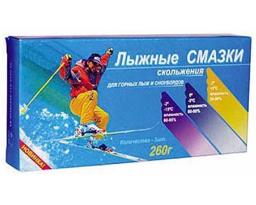 Лыжные смазки скольжения ДФ-008 3 шт.260 гр. t (-+5 - 15C) (арт.9945)